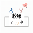 聚優(yōu)外賣