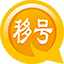 行業(yè)垂直自媒體平臺_移號推薦信 | 自薦信