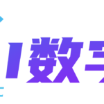 享耀播_小團(tuán)播_實景智播_實景直播_自動直播_無人直播系統(tǒng)_自動直播系統(tǒng)_無人直播軟件