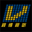 西安視維視聽設備服務有限公司,投影,LED,P2,Watchout,拼接,軟切臺,墻體,4D,天幕,等離子,液晶,音響,PS15,燈光,truss,V3,V8,C3,S3,無線內通