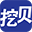 挖貝網_讓信披更及時