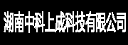 高教授微晶技術官網|湖南中科上成科技有限公司