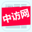 中訪網(wǎng) 有價值的財經(jīng)大數(shù)據(jù)平臺