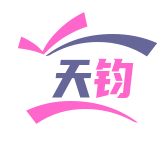 天鈞源碼網(wǎng)-手游源碼,端游源碼,頁(yè)游源碼,服務(wù)端,架設(shè)教程,GM交流