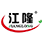 道路護(hù)欄_橋梁護(hù)欄_節(jié)能護(hù)欄_市政護(hù)欄_花箱護(hù)欄_常州市萬(wàn)隆節(jié)能交通科技有限公司