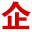 文網文|成都ICP許可證|EDI許可證辦理|ISP/IDC經營許可證代辦
