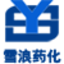 無錫市雪浪制藥化工設(shè)備有限公司-	(0510)85183103