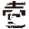 溫州企業(yè)宣傳片制作|溫州創(chuàng)意視覺(jué)策劃創(chuàng)作團(tuán)隊(duì)|溫州視頻制作|溫州宣傳片拍攝| TVC廣告片拍攝影視制作公司_一壹品牌