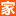 2025西安家博會_西安家博會時間_5月23-25日_西安家博會門票_婚博會_免費領(lǐng)票入口
