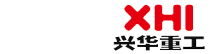 興華重工集團有限公司官網(wǎng)-首頁