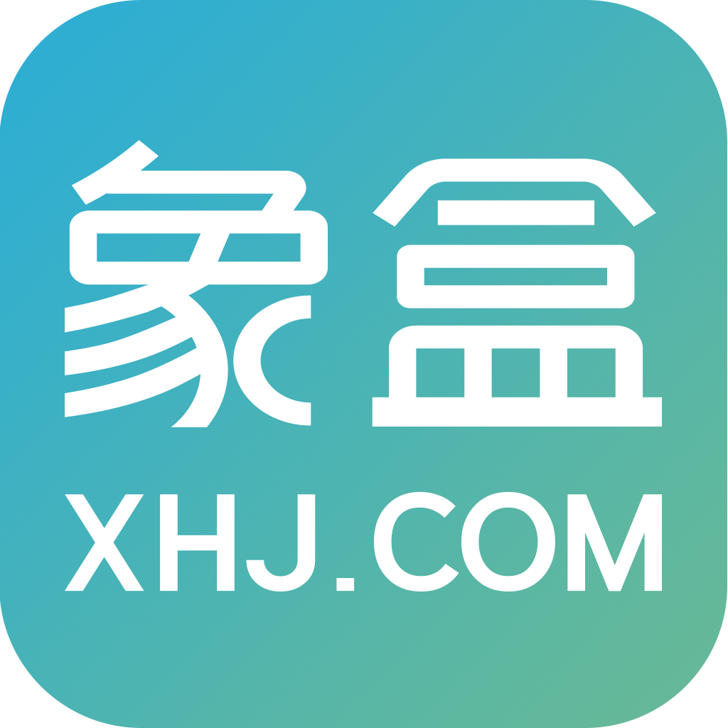 【長沙二手房|租房|新房|寫字樓|房產信息網】-長沙象盒找房