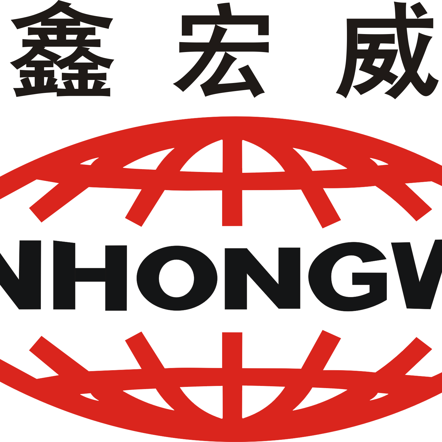 應急救災帳篷_軍用/班用帳篷_帳篷生產廠家-鑫宏威