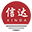 爬架_鋁合金爬架_爬架網(wǎng)-龍口市信達(dá)鋼結(jié)構(gòu)有限責(zé)任公司
