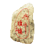 西安獵頭【興中獵頭】專業(yè)獵頭 ?西安獵頭公司