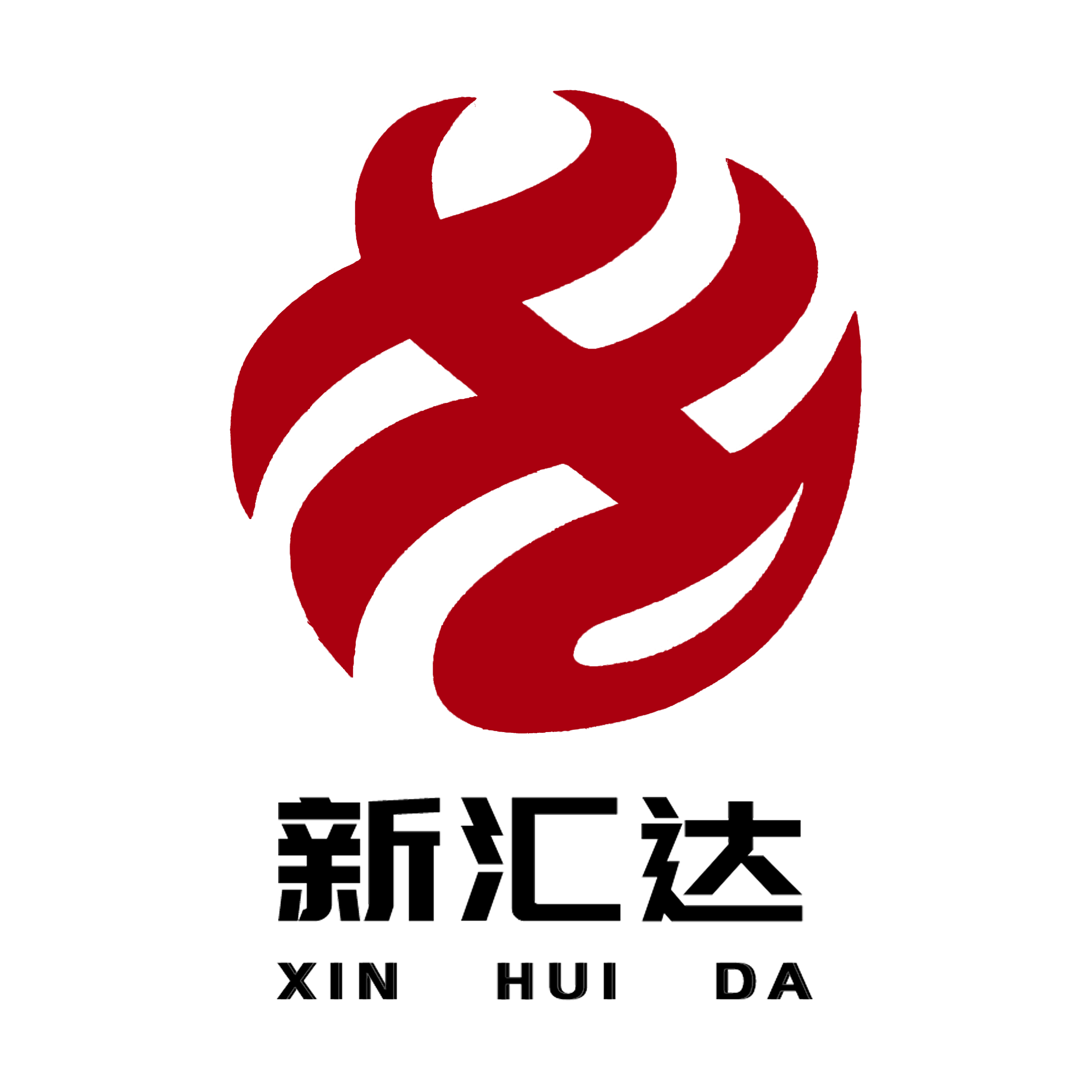 南京新匯達(dá)工程科技有限公司/新匯達(dá)官網(wǎng)/智慧校園/校園安全/智慧社區(qū)