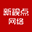 青島網(wǎng)站建設(shè)-青島網(wǎng)站制作-小程序開(kāi)發(fā)-微信代運(yùn)營(yíng)-青島新視點(diǎn)網(wǎng)絡(luò)科技有限公司