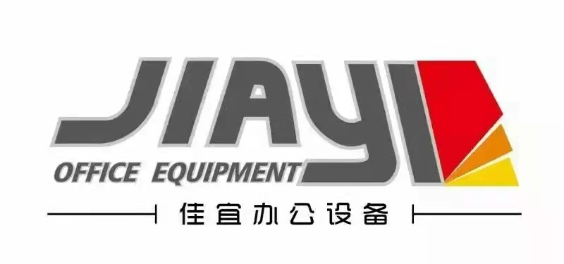 綿陽佳宜辦公 - 復(fù)印機(jī)租賃 0816-2681855 手機(jī)號(hào)18011110116