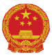 城北區人民政府