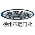 徐州電動(dòng)門_電動(dòng)伸縮門廠家_徐州車牌識(shí)別系統(tǒng)-徐州志遠(yuǎn)門業(yè)有限公司