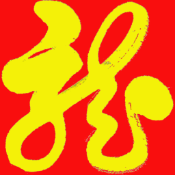 西安短視頻營銷-抖音SEO優化推廣-工業品短視頻矩陣營銷就找閆寶龍