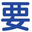 要源碼-網(wǎng)站模板手機(jī)游戲源碼工具軟件「免費(fèi)下載」