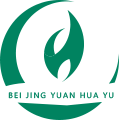 十六烷值參比燃料_石科院色譜標樣_十六烷值標準燃料-北京遠華宇利普科技有限公司