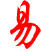 易經周易風水-生辰八字算命占卜-姓名測試評分起名字 - 易德軒網