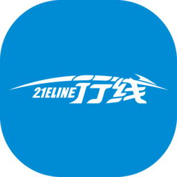 青島易航線網絡科技有限公司