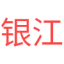 調(diào)味品生產(chǎn)廠家|開平調(diào)味廠家|開平醬油|開平市銀江調(diào)味品廠-開平市銀江調(diào)味品廠