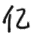 億點資源網(wǎng) | 全雅百貨 | 最新創(chuàng)業(yè)項目與電商互聯(lián)網(wǎng)賺錢教程分享平臺