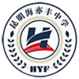 云南冶金高級技工學校
