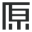 原本 - 領先的區塊鏈+原創保護和交易