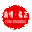 PVC高壓軟管生產(chǎn)廠家-提供PVC高壓水管,水帶,耐曬防凍PE水帶定制與批發(fā)-重慶品正橡塑制品有限公司