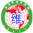 裝備保障管理網——工業智能設備管理維修新媒體平臺