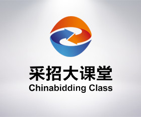 招標(biāo)師在線-專業(yè)招標(biāo)投標(biāo)采購培訓(xùn)，職業(yè)能力評(píng)價(jià)的首選網(wǎng)站