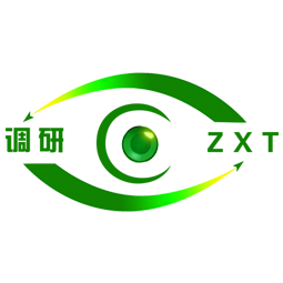 住房管理調研網 - 全國政務信息一體化應用平臺