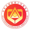 中國記協(xié)網(wǎng)