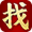 傳奇私服-傳奇sf發(fā)布網(wǎng)-新開傳奇找服網(wǎng)站-zhaofu.com