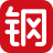 找鋼網(wǎng) - 鋼鐵全產(chǎn)業(yè)鏈電商平臺(tái) - 找鋼網(wǎng)