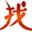 找好服_傳奇私服發(fā)布網_最新傳奇sf_新開傳奇網站_Zhaohf.com