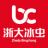 冰蟲-除甲醛知名品牌-15年深耕除甲醛-讓呼吸更安心-浙大冰蟲品牌官網(wǎng)