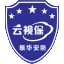 智慧物聯(lián) 一鍵報(bào)警 工程報(bào)警 商用報(bào)警系統(tǒng)提供商--滄州市振華電子有限公司