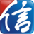 置信集團