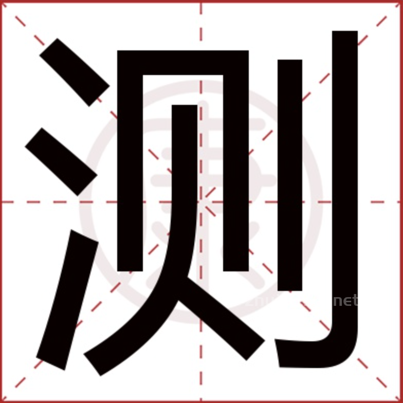 全球主機測評測試網-國外服務器,國外vps,服務器推薦,優惠vps,免費vps,評測優惠碼