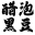丟失聲明_登報(bào)掛失_報(bào)社登報(bào)電話_卓之效登報(bào)網(wǎng)