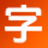 精品字體下載-免費精選字體庫,字體下載,商用字體-匯集字體行業資訊