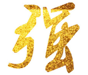 河南斑篁網(wǎng)絡(luò)服務(wù)有限公司