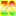 廈門中翼軟件科技-數(shù)字化新商科-云智造-云財務-智慧教育