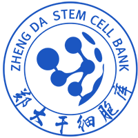 干細胞存儲_新生兒干細胞_免疫細胞存儲-鄭大干細胞庫