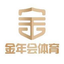 今年會(huì) | 首頁(yè)